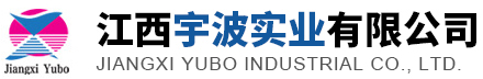 亞泰電化有限公司